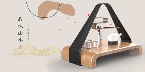匠心獨運，賦能未來 工業產品設計作品集的構建與思考