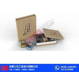 合肥三石 智能化時代的全方位設計與開發先鋒